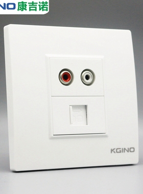 86型多媒体插座免焊接AV莲花音频插座RJ45超五类电脑网线信息插座