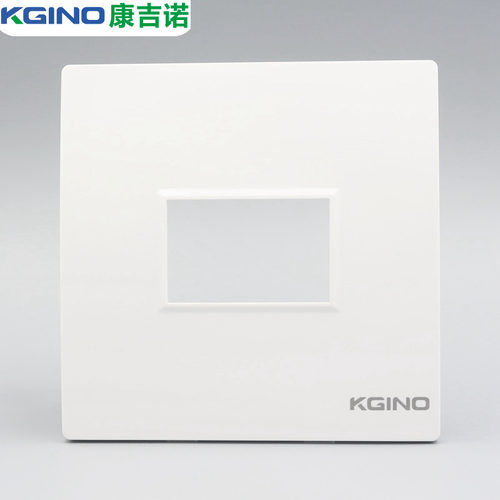 86型墙壁开关一位空白插座