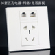 86型电脑电话带电源插座 双口网络网线语音国标五孔电源墙壁面板