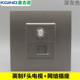 深灰色86型英制F头电视电脑插座RJ45超5类网络信息带TV电视口面板