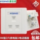 86型三口电脑电话墙壁插座6类网络模块 双CAT6网线电话线插座面板
