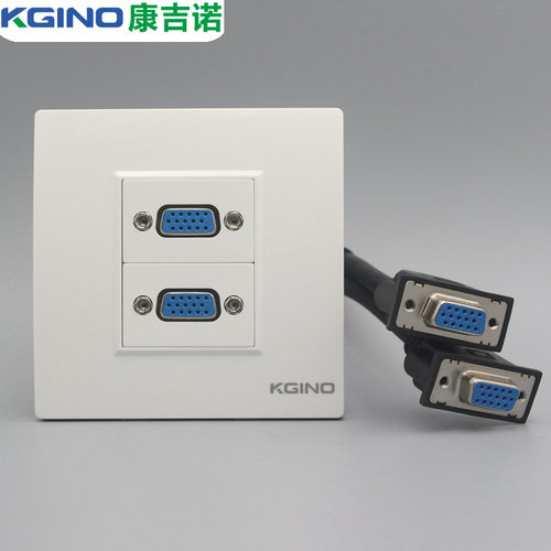 86型投影仪延长线对接多媒体插座