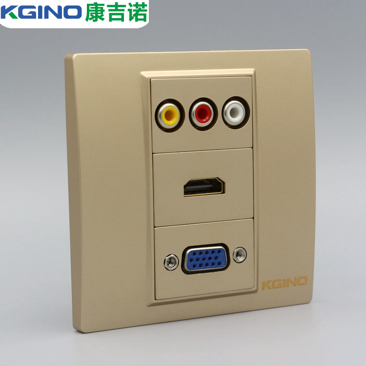 香槟色多媒体HDMI高清VGA视频投影仪音频插座多媒体墙壁开关插座