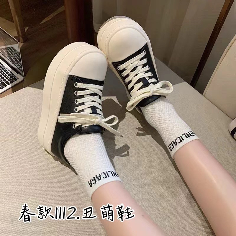 韩版ins超火贝壳头休闲潮流百搭鞋丑萌大头面包鞋板鞋小个子女鞋
