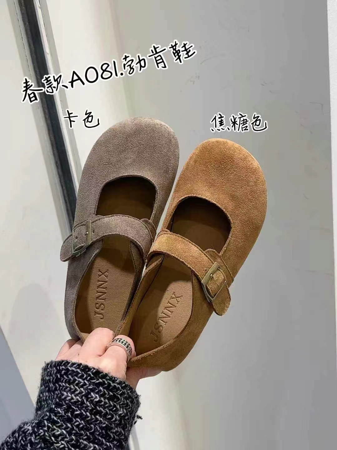 森系复古圆头勃肯鞋软底小单鞋女2025春秋新款休闲百搭浅口玛丽珍