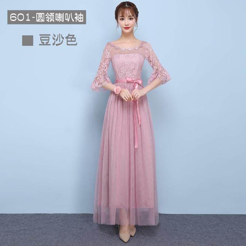 清仓特价伴娘礼服姐妹团闺蜜裙小礼裙超仙连衣裙显瘦气质女姐妹团