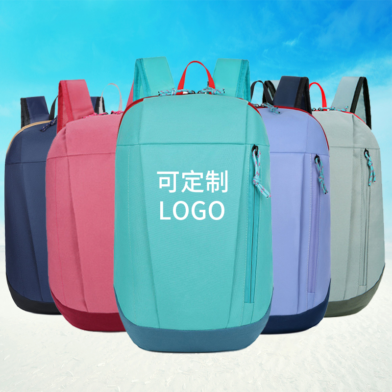 小背包10-15L学生研学体育赛事