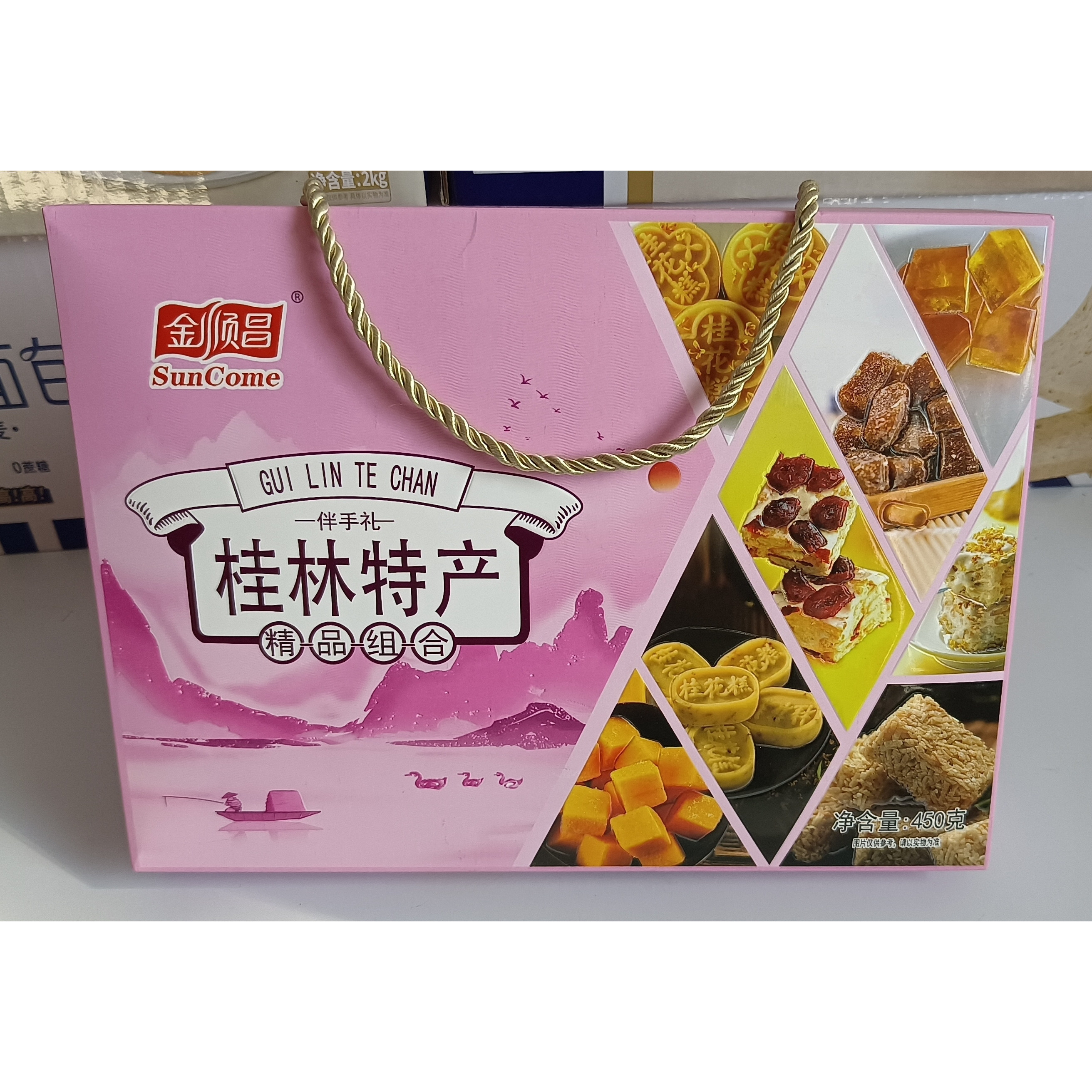 正宗广西桂林特产桂花糕传统手工中式糕点/新中式糕点
