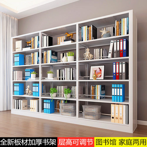 图书馆书架钢制学校专用书籍阅览室单面双面资料架档案架家用书架