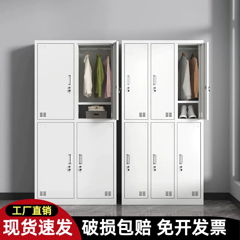 钢制更衣柜工厂宿舍学校更衣柜