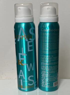 100ml迷你旅行瓶装小发胶 持久定型造型品喷雾男女士强力蓬松干胶