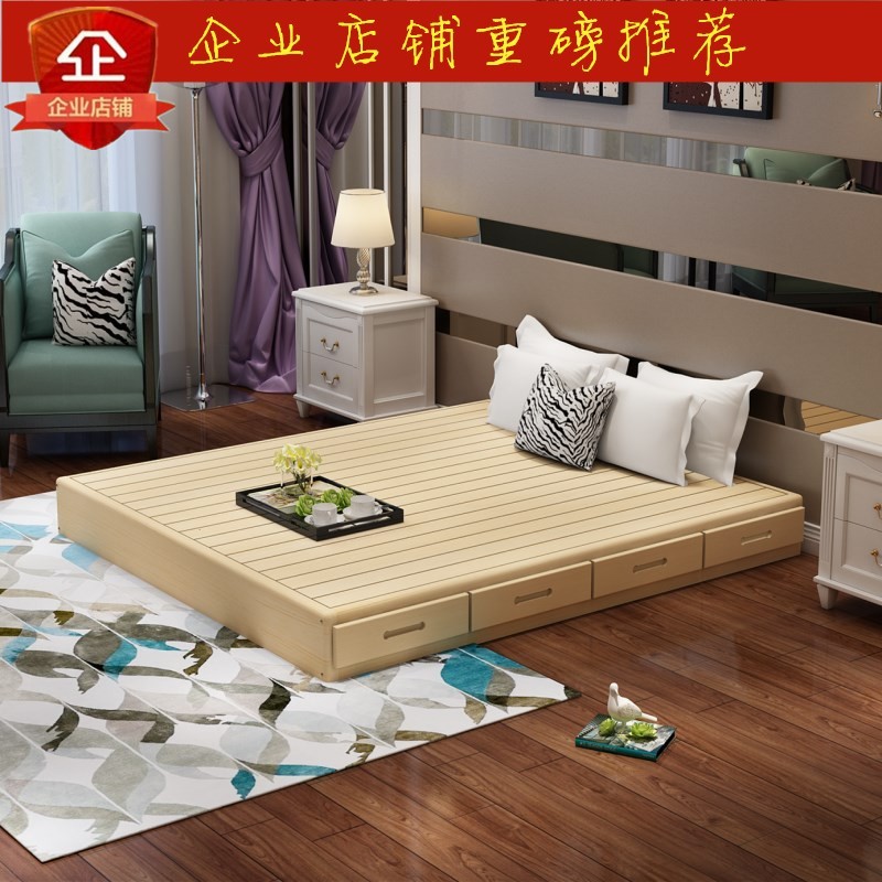 solid wood Tatami mattress Shelf Double 1.5 solid wood Bedstead Bent frame Can be customized Modern simplicityin the Residential furniture , Beds , Bedstead/Bedplate  category - from Buy2taobao.com to provide professional Taobao agent buy service