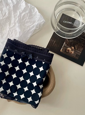 PINK GIRL 丝滑柔软蕾丝三角内裤女纯白色透气冰丝速干棉裆底裤