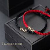 无限爱情侣红绳925纯银K金手链无穷爱你表白礼新年红黑手绳