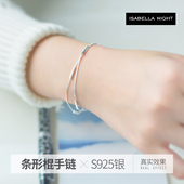 教师节S925纯银手链女双层细盒子链条形手链送女友老师婆生日礼物