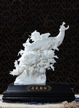 雕塑动物花卉丹凤朝阳德化白瓷