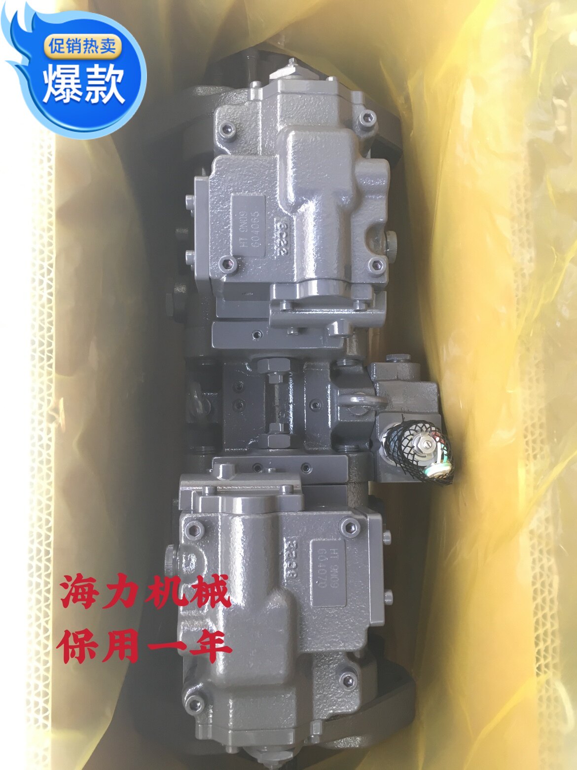 沃尔沃210/240液压泵总成 K3V112DT