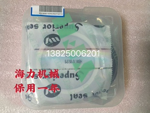 小松60/120/200/220-6/7大中斗臂修理包油封行走回转分配阀修理包