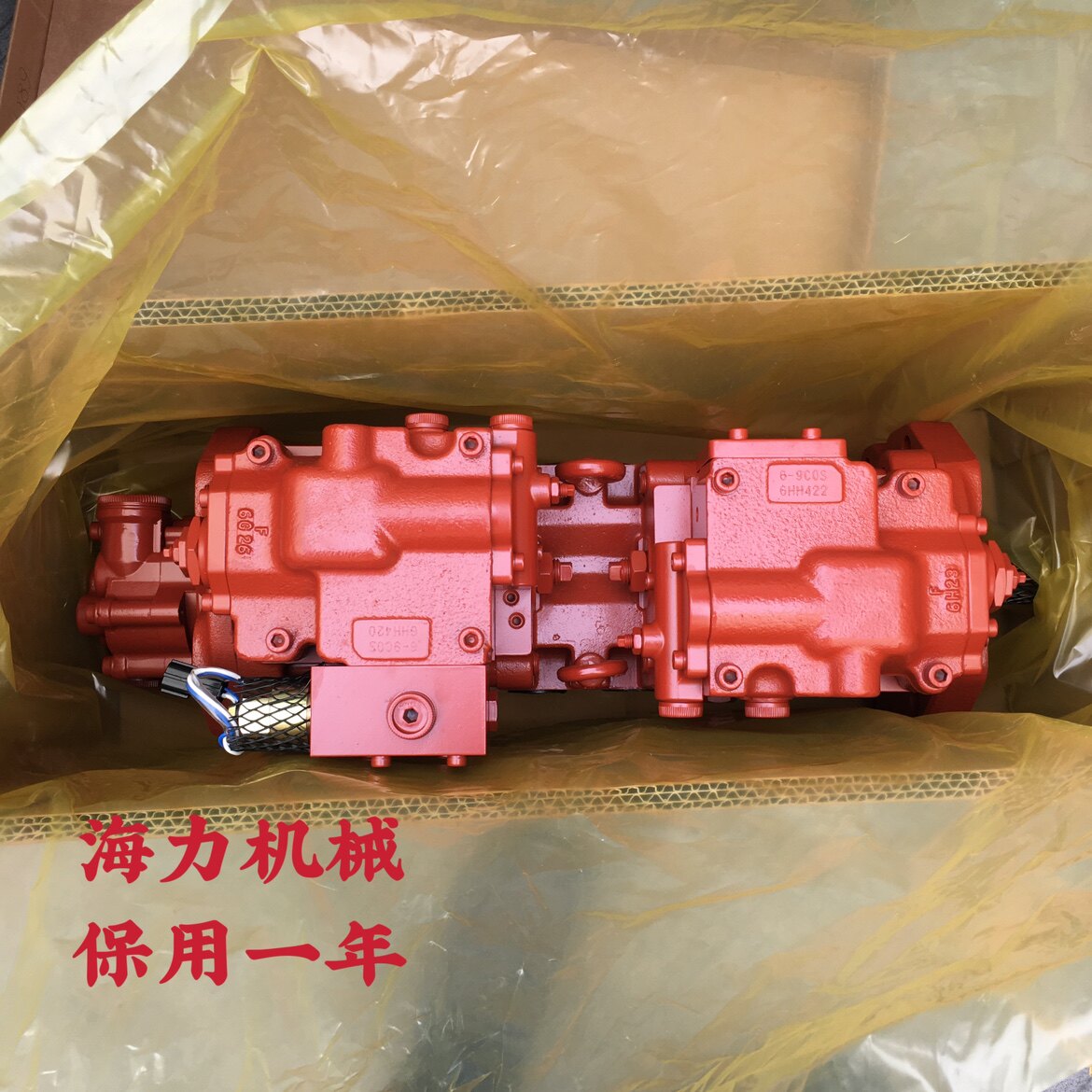 K3V112DT K3V63大宇130斗山150斗山130液压泵总成