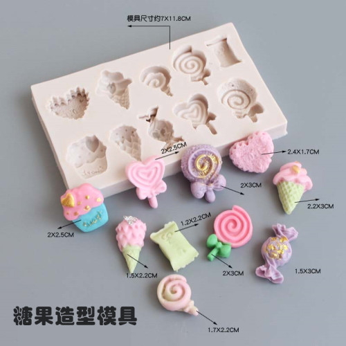 棒棒糖果硅胶模具爱心巧克力翻糖