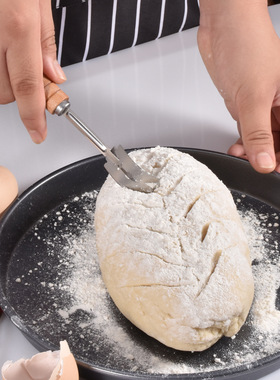 弧形割包刀木把可换刀片法棍碱水包欧包蛋糕面包割纹刀烘焙工具