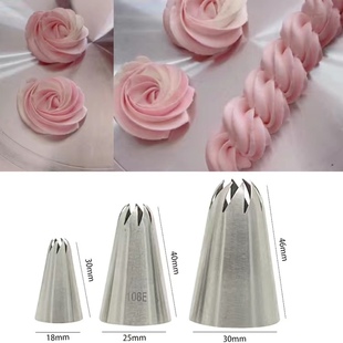 3件套旋转8歪齿裱花嘴套装 饰不锈钢烘焙工具大中小 奶油曲奇蛋糕装