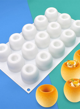 15连夹心窝窝头硅胶模具耐高温杯子冰块DIY法式慕斯蛋糕烘焙用具