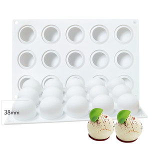 15连圆球形慕斯硅胶模具高圆整球酸奶冰淇淋格夹心内陷法式模具