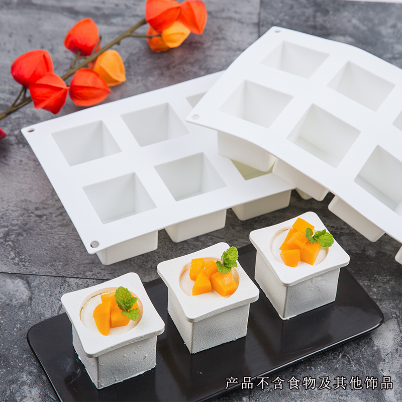 8连酸奶杯礼物盒烘焙5cm正方体