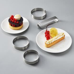 椭圆形爱心长条方形不锈钢带孔透气塔圈钢圈塔皮挞壳慕斯挞模具