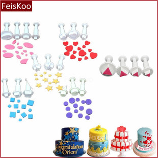 圆形压花模弹簧切模饼干翻糖模具蛋糕装饰造型工具五角星爱心形