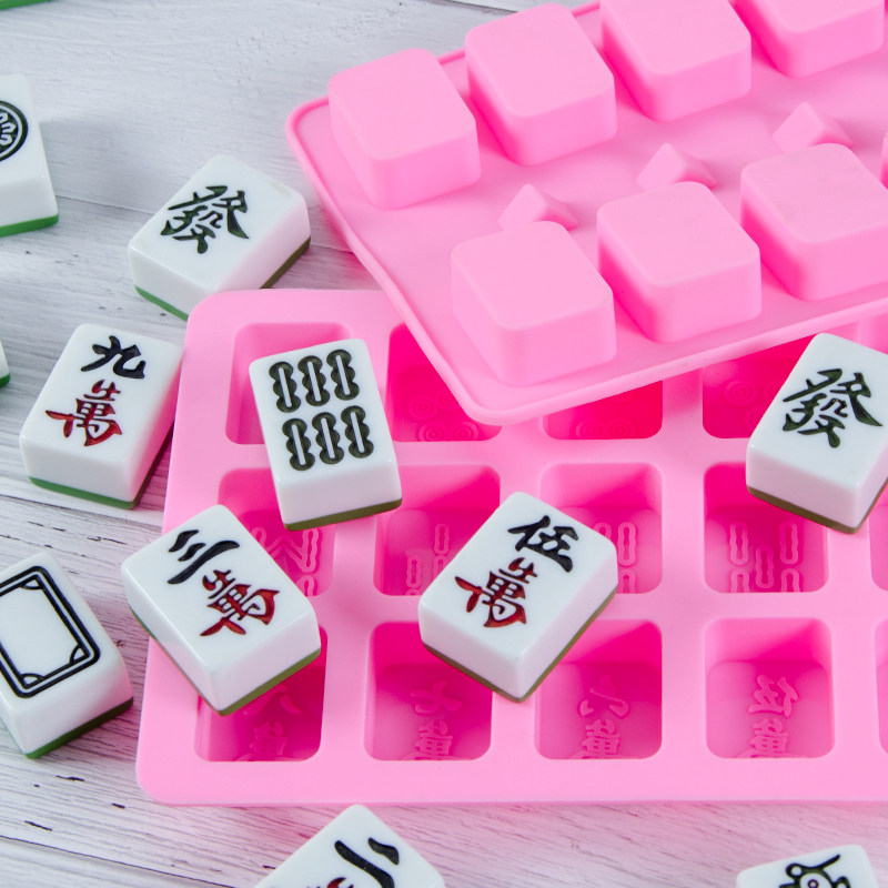 麻将硅胶模具十三幺条筒万英文字母数字巧克力翻糖生日蛋糕装饰模