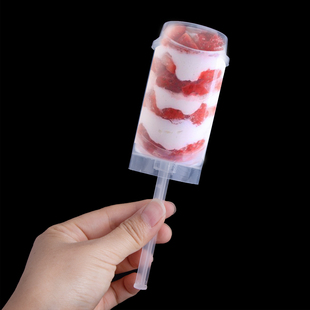 推推乐蛋糕筒推筒推桶自制雪糕冰淇淋甜品推杯冰推推礼花烘焙模具