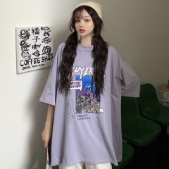 Hong Kong Style Short Sleeve T-Shirt