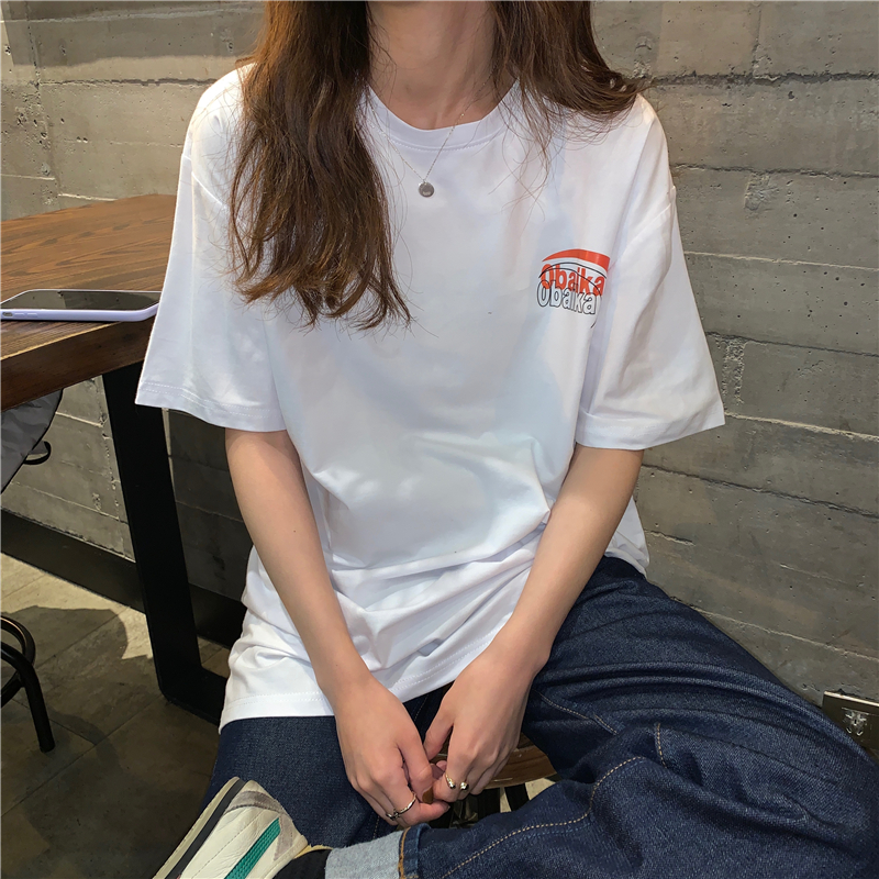 Real time pull frame cotton new fashion Korean loose medium length short sleeve T-shirt