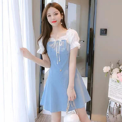 Summer official's dress with slim sleeves
