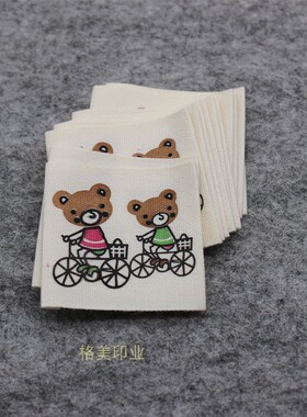 婴儿卡通童装纯棉布现货彩色百搭
