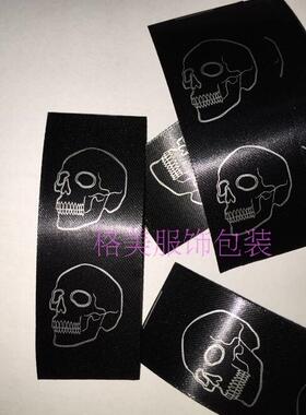 丝网印商标图标布标定做 服装包包韩版女装商标领标水洗标订做