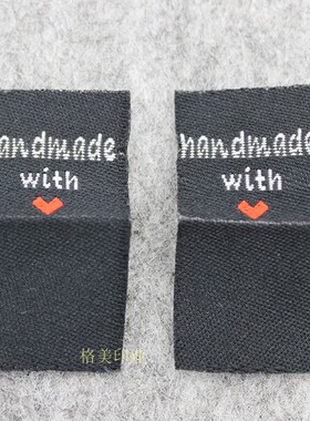 handmade标签玩偶布标服装商标