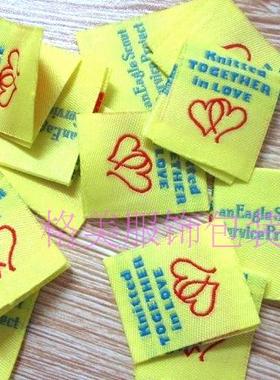 对折唛头黄色织标布标定制 高档服装英文韩文商标织唛订做包设计