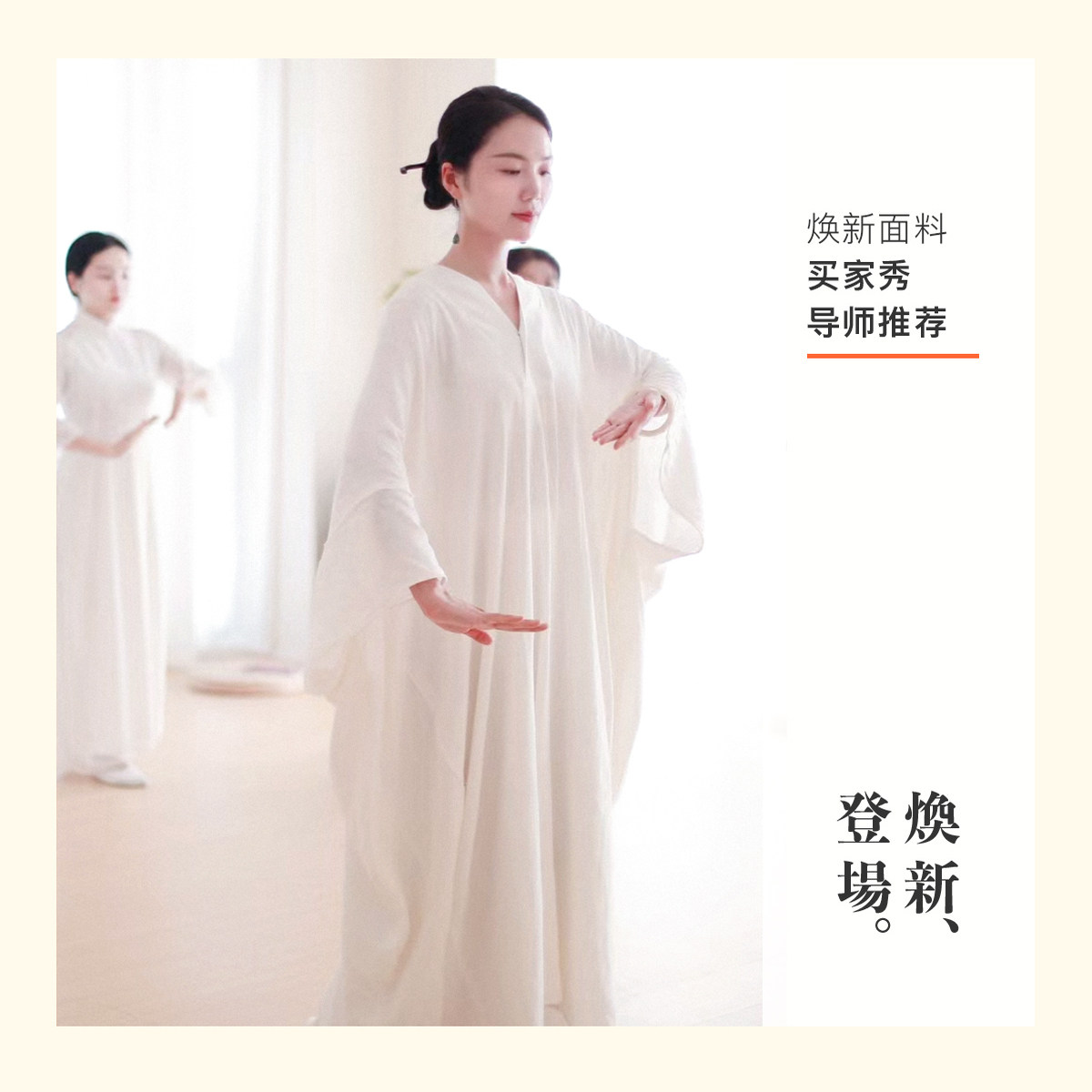 花椿诗意棉麻汉服袍子女长款V领 夏季原创复古禅意宽松大码连衣裙