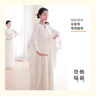 原创复古禅意宽松大码 夏季 连衣裙 V领 花椿诗意棉麻汉服袍子女长款