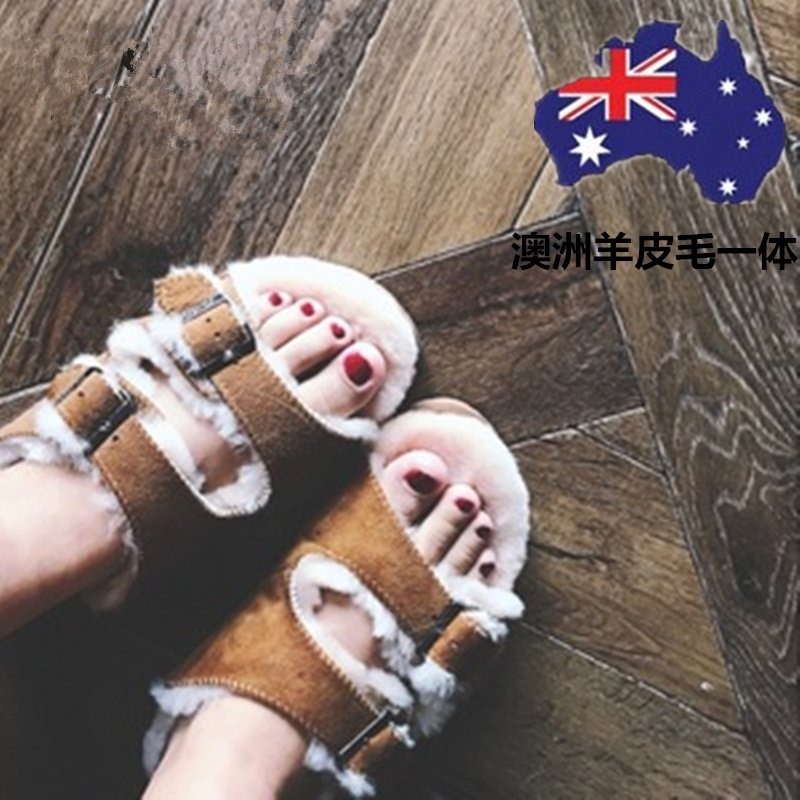 时尚澳洲羊皮毛一体春毛毛拖鞋