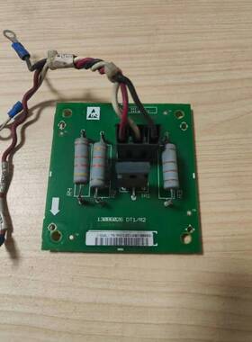 130B6026 DT1/R2丹佛斯变频器充电限流板