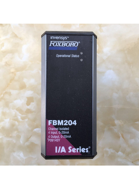 FOXBORO福克斯波罗模拟量输入输出 FBM204/P0914SY