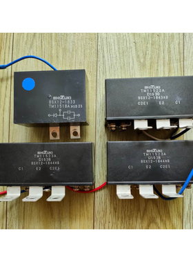 日本指月牌SHIZUKI电容TM11523A TM11522A TM11518A
