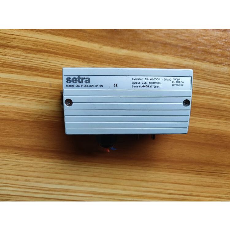 SETRA压力传感器2671100LD2EG1CN