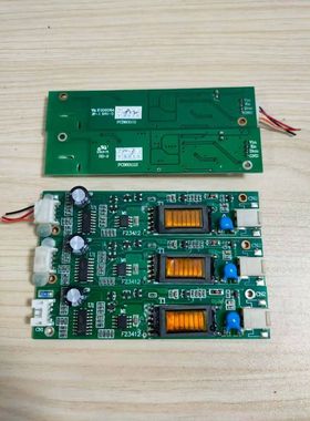 液晶屏板PCB61112  F23412