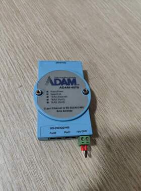 研华ADAM-4570 RJ45端口串口转RJ45网口转换