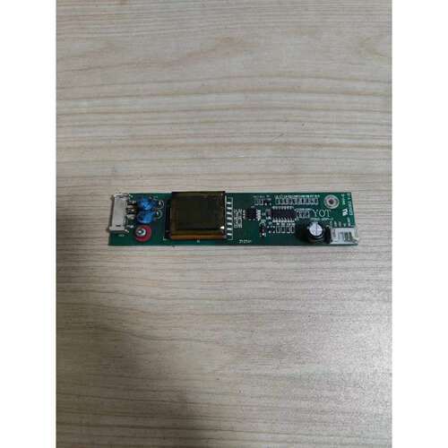 液晶显示屏板条IVD12-12N7-2/E251053 - 封面